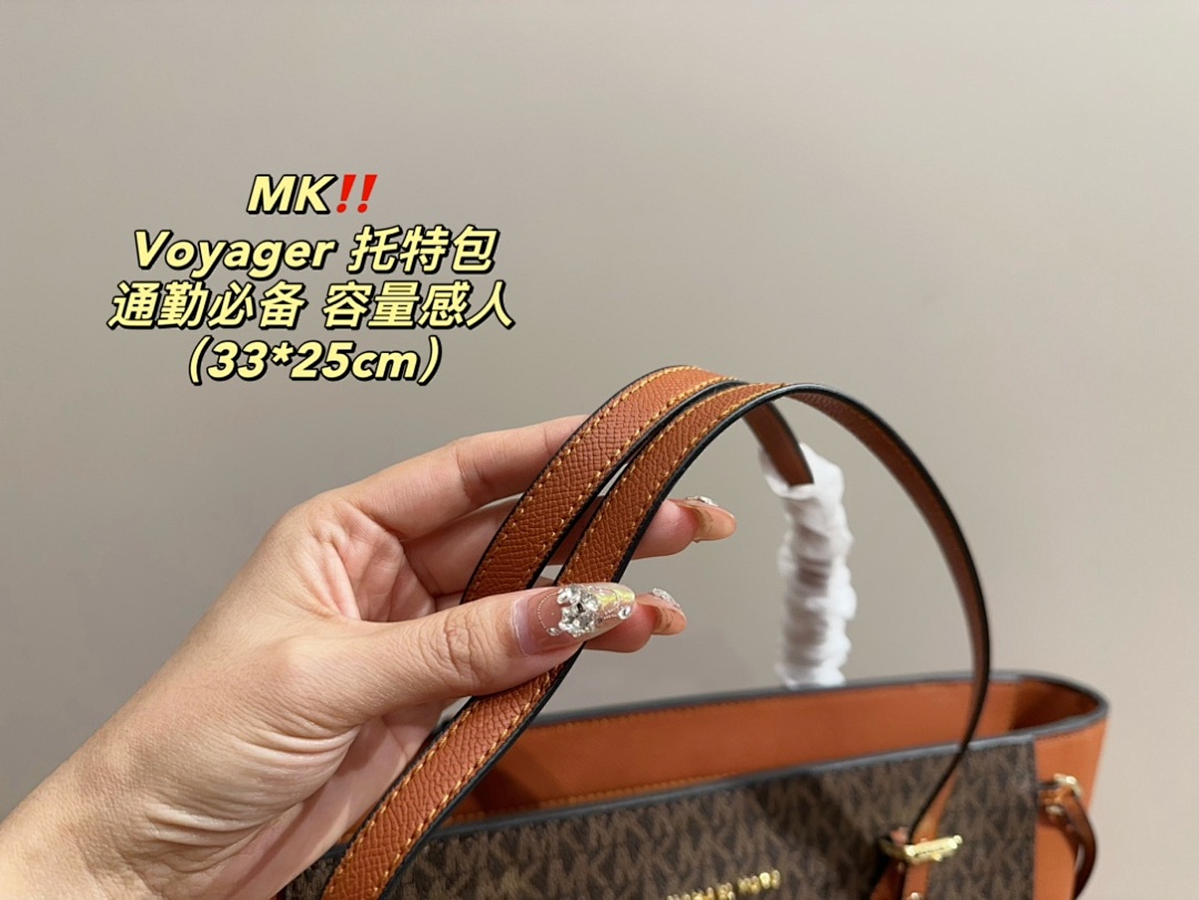 Michael Kors Voyager Tote view