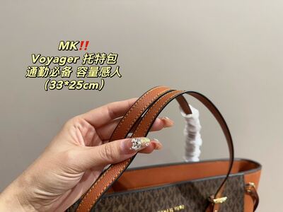 Michael Kors Voyager Tote view 4