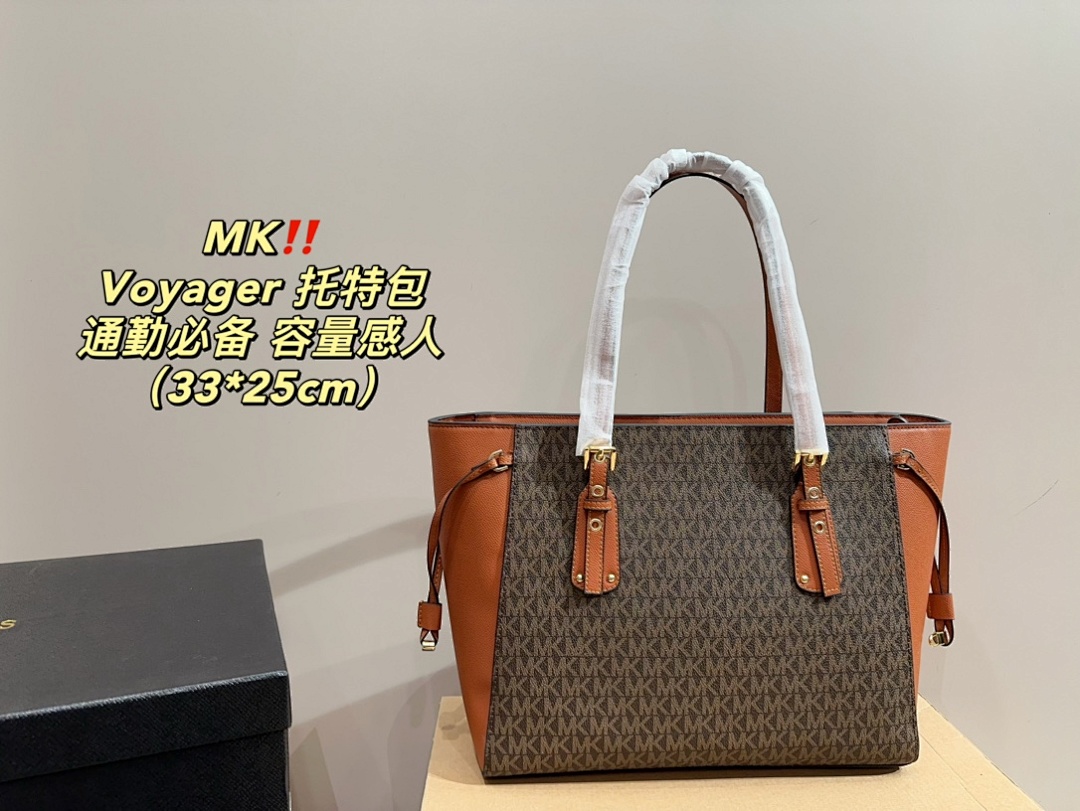 Michael Kors Voyager Tote