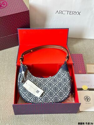 Tory Burch Hobo Shoulder Bag view 3