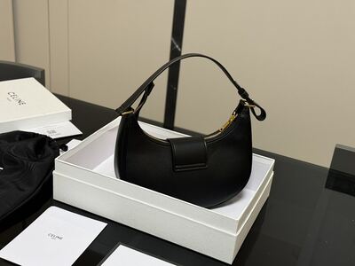Celine Hobo Shoulder Bag view 4