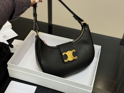 Celine Hobo Shoulder Bag view 8