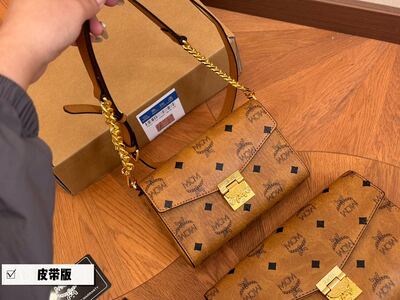 MCM Crossbody Bag view 4
