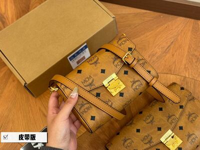 MCM Crossbody Bag view 8