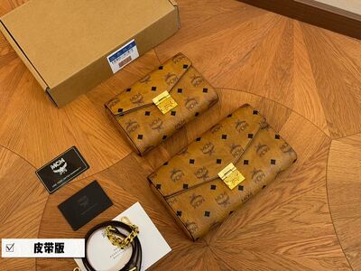 MCM Crossbody Bag view 9