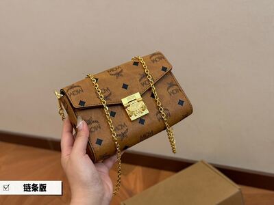 MCM Visetos Shoulder Bag view 1