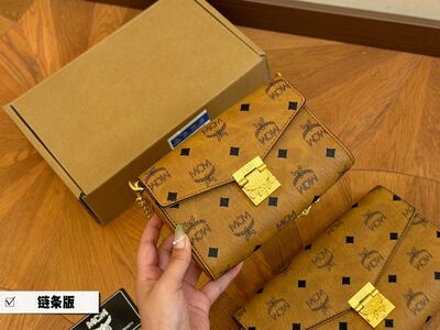 MCM Visetos Shoulder Bag view 5