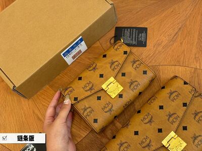 MCM Visetos Shoulder Bag view 8