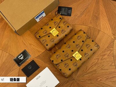 MCM Visetos Shoulder Bag view 9
