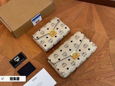 MCM Visetos Wallet view 2