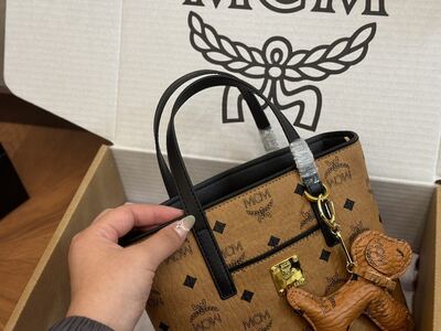 MCM Visetos Tote Bag view 7