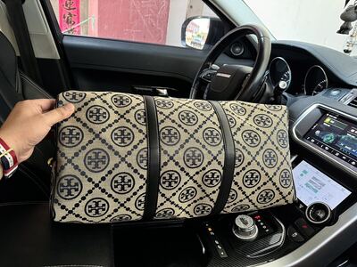 Tory Burch Cosmetic Bag view 1