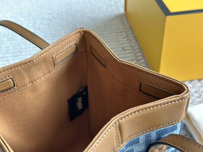 Fendi Pequin Tote Bag view 4