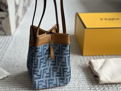 Fendi Pequin Tote Bag view 7