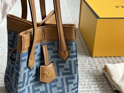 Fendi Pequin Tote Bag view 8