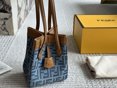 Fendi Pequin Tote Bag view 9