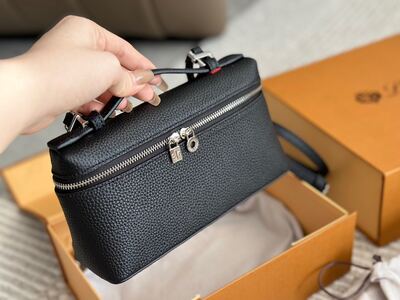 Louis Vuitton Coussin view 9