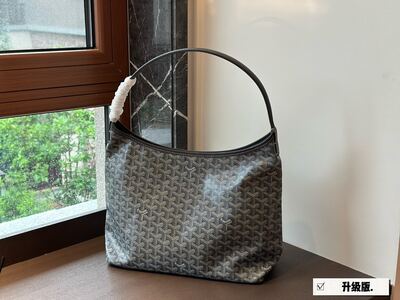 Goyard Saint Louis Tote view 2