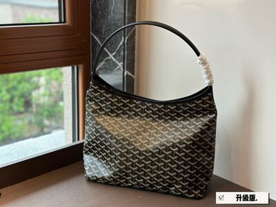 Goyard Saint Louis Tote view 8