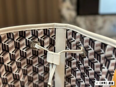 MCM Monogram Tote Bag view 3