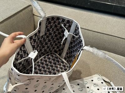 MCM Monogram Tote Bag view 4