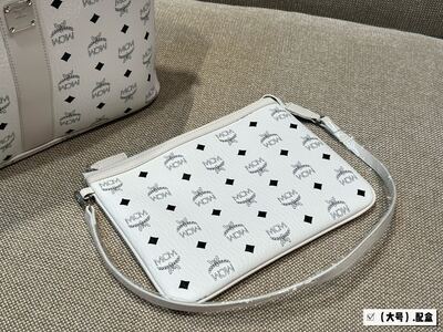 MCM Monogram Tote Bag view 7