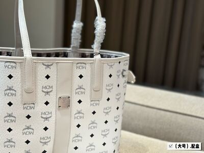 MCM Monogram Tote Bag view 8