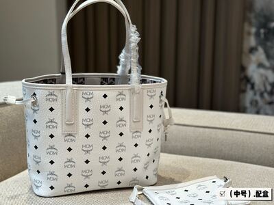 MCM Monogram Bucket Bag view 1