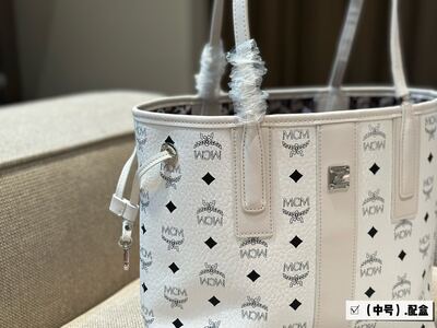 MCM Monogram Bucket Bag view 6