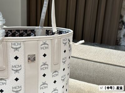 MCM Monogram Bucket Bag view 8