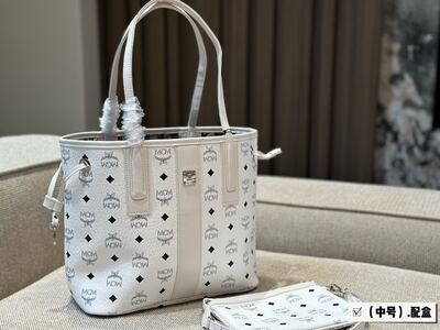 MCM Monogram Bucket Bag view 9