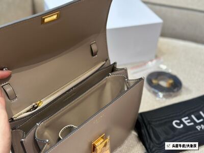 Celine Box Bag view 3
