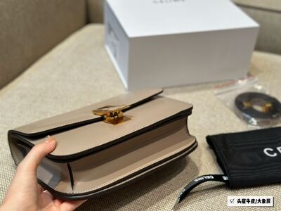 Celine Box Bag view 7