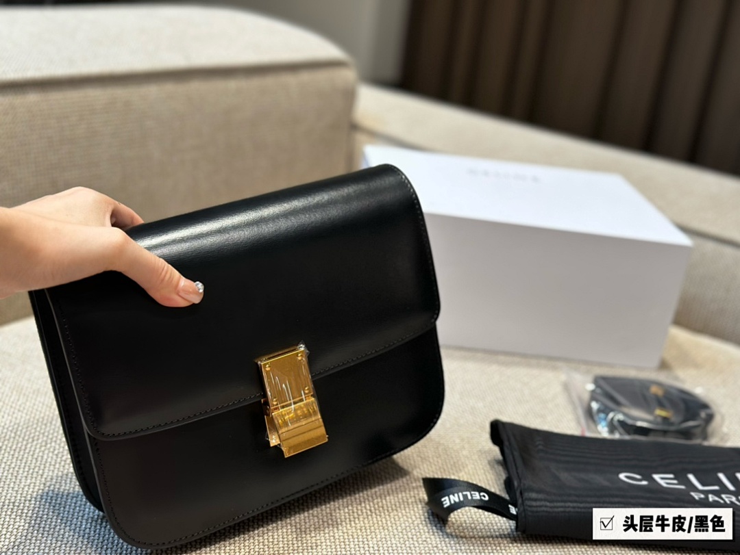 Celine Box Bag