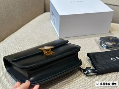 Celine Box Bag view 5
