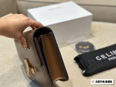 Celine Box Bag view 2