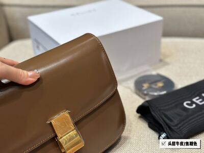Celine Box Bag view 3