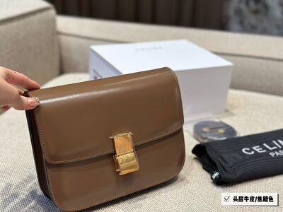 Celine Box Bag view 4