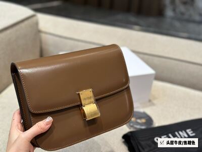 Celine Box Bag view 1