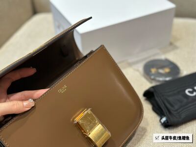 Celine Box Bag view 7