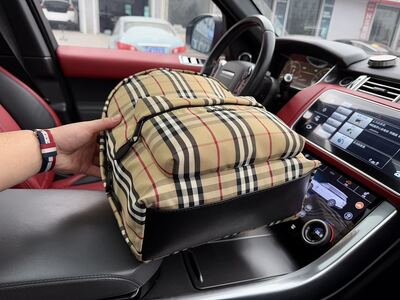Burberry Check Backpack view 3