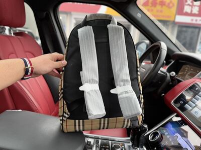 Burberry Check Backpack view 8