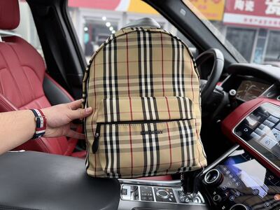 Burberry Check Backpack view 9