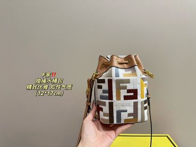 Fendi Peekaboo Handbag view 2