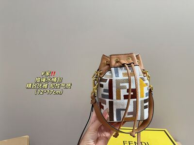Fendi Peekaboo Handbag view 7