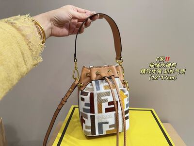 Fendi Peekaboo Handbag view 8