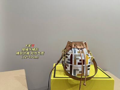 Fendi Peekaboo Handbag view 9