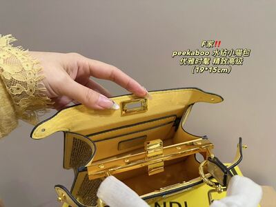 Fendi Peekaboo Pocket Shoulder Bag view 2