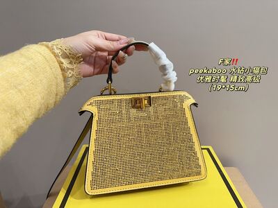 Fendi Peekaboo Pocket Shoulder Bag view 3