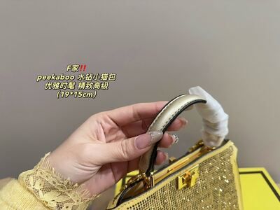 Fendi Peekaboo Pocket Shoulder Bag view 4